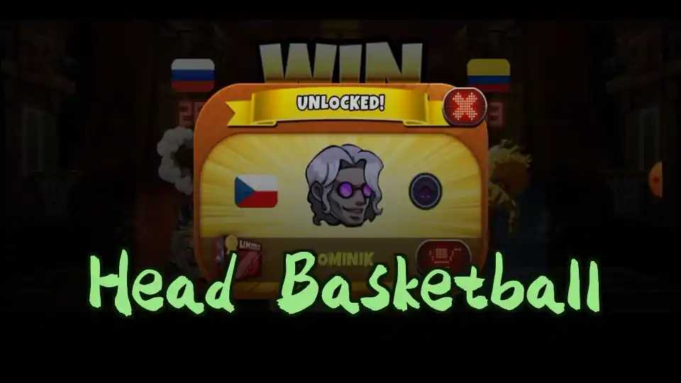 Head Basketball