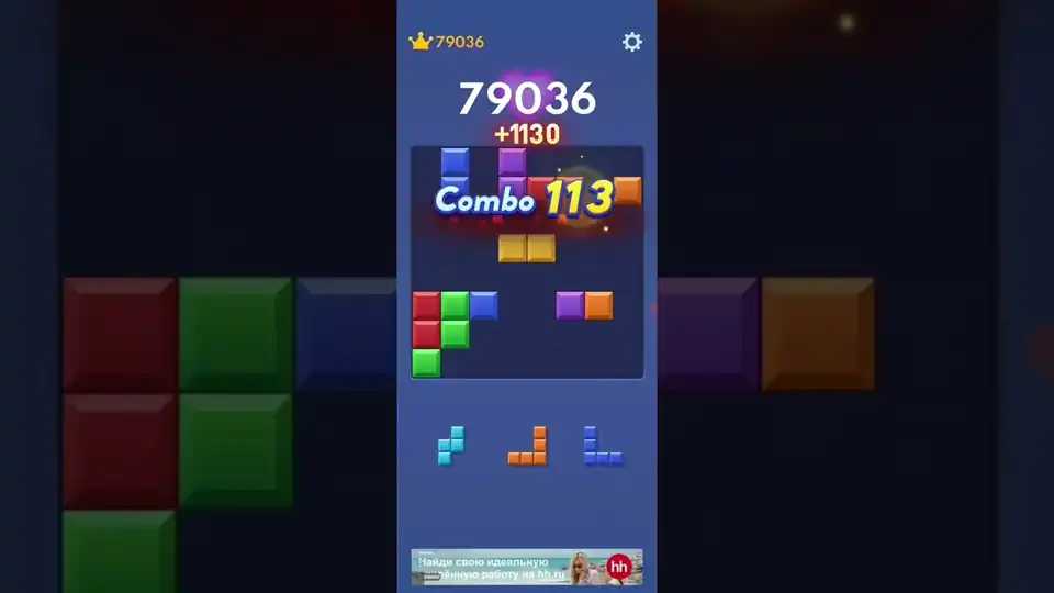 Block Blast