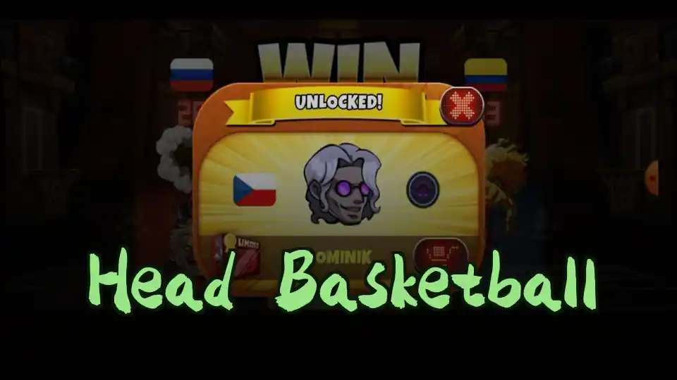 Head Basketball