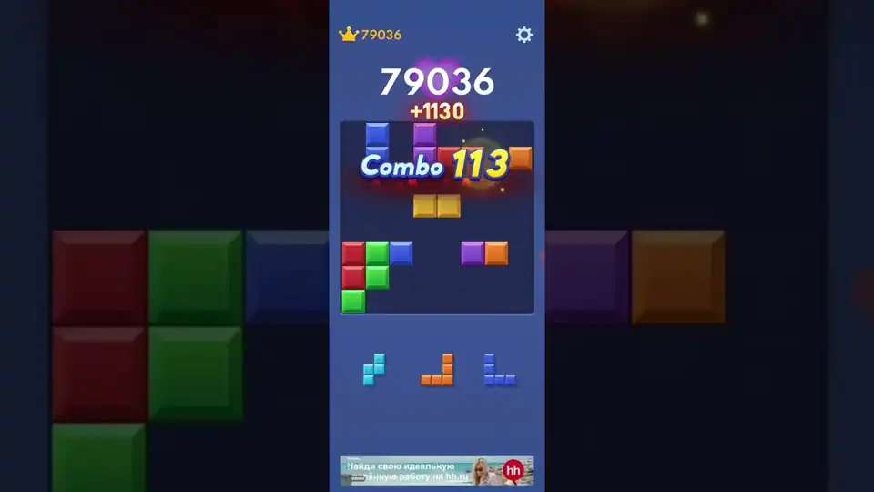 Block Blast